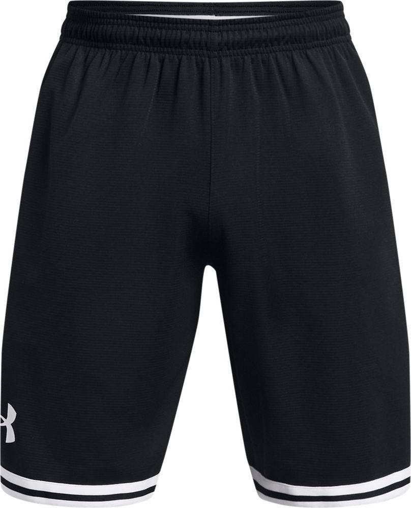Trainingsshorts Under Armour Herren Short UA Perimeter Short 1383392
