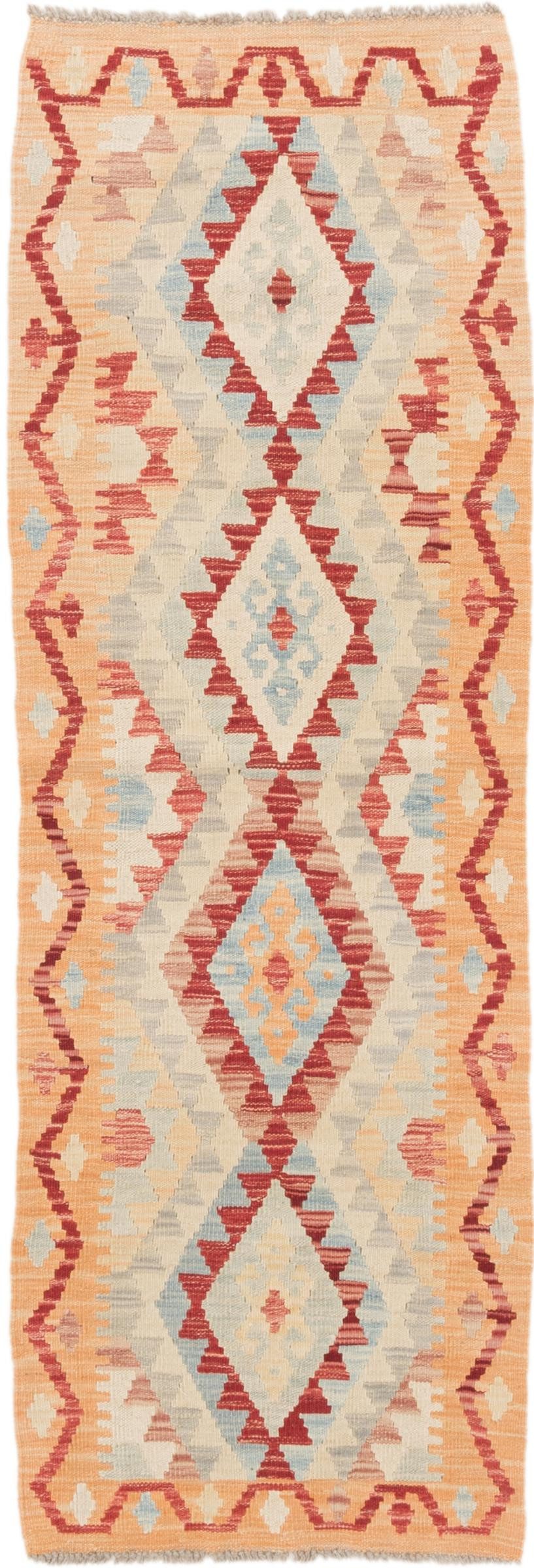 Nain Trading Orientteppich Kelim Afghan 63x186 Handgewebter Orientteppich Läufer, rechteckig, Höhe: 5 mm