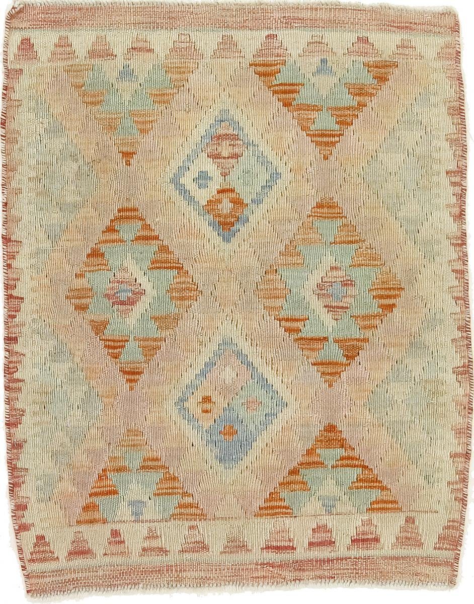 Orientteppich Kelim Afghan 65x80 Handgewebter Orientteppich, Nain Trading, rechteckig, Höhe: 3 mm