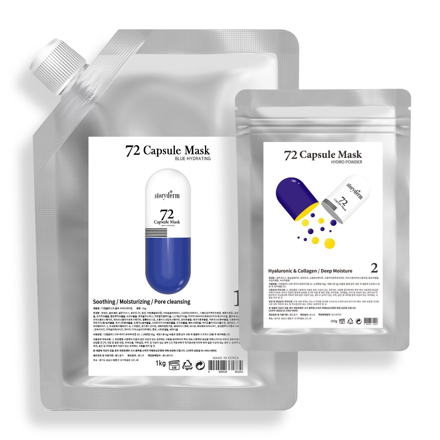 Gesichtsmaske BLUE-HYDRATING Alginat Maske Pulver Gesichtsmaske Storyderm 1kg