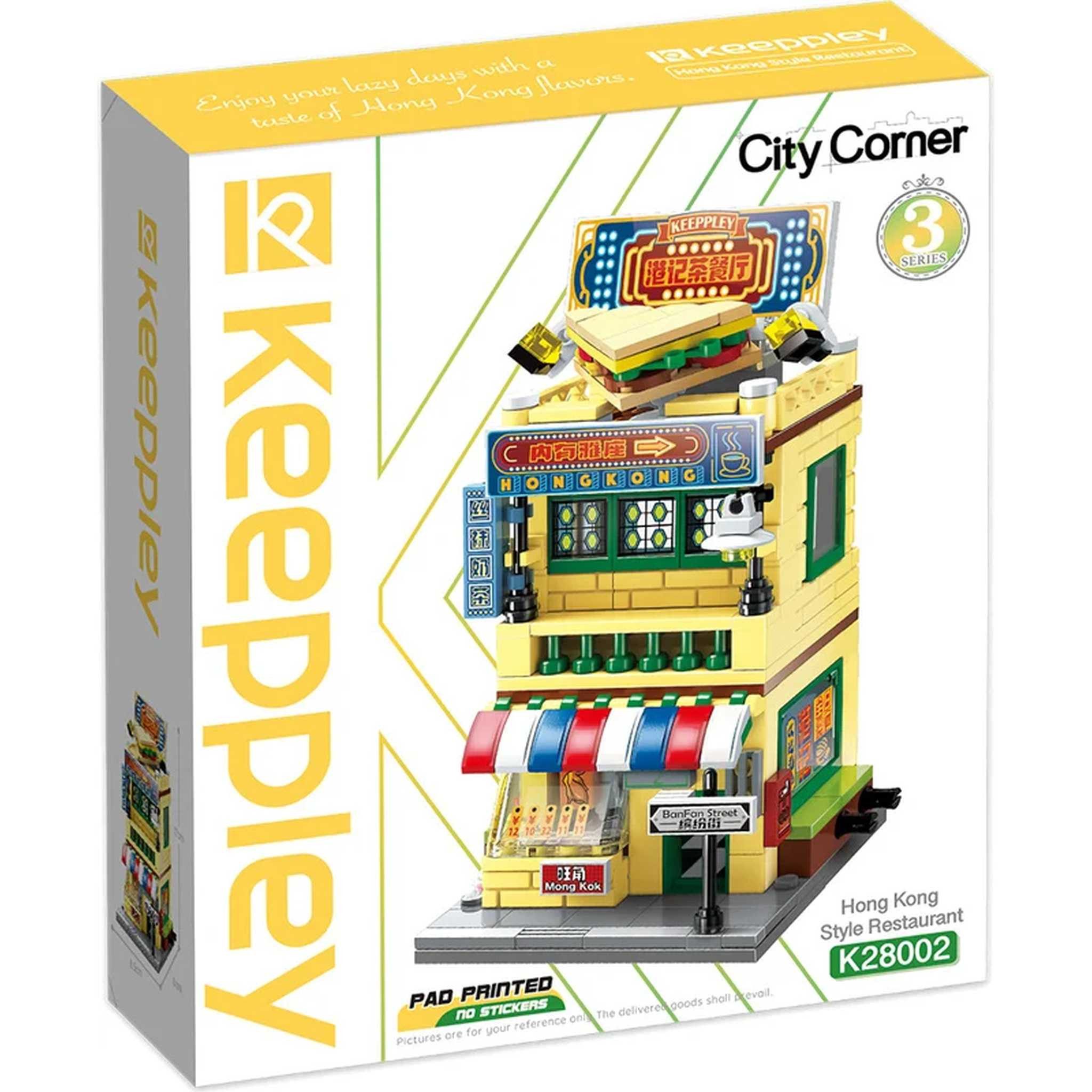 QMan K28002 - City Corner Restaurant (Keeppley) Spielbausteine