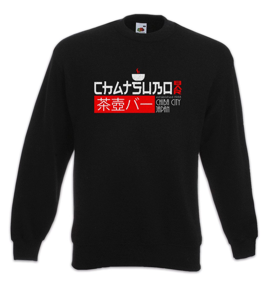 Sweatshirt Chatsubo Bar Sweatshirt Taverne Neuromancer Logo Symbol Sign Game