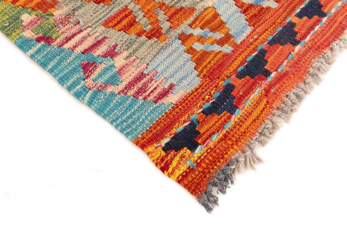 Höhe: Handgewebter Nain Afghan rechteckig, Orientteppich, mm Orientteppich Trading, Kelim 3 86x130
