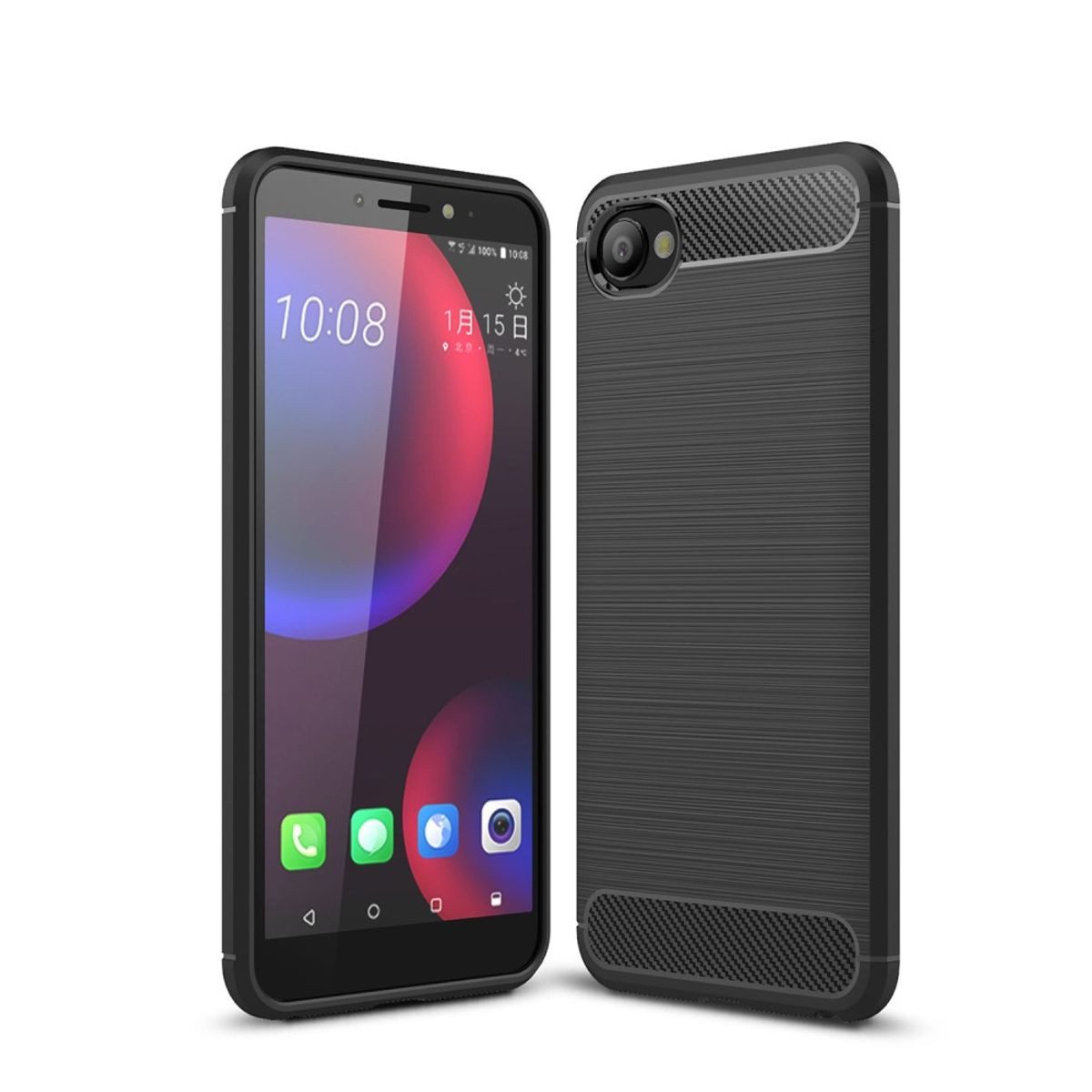 König Design Handyhülle HTC Desire 12, HTC Desire 12 Handyhülle Carbon Optik Backcover Schwarz