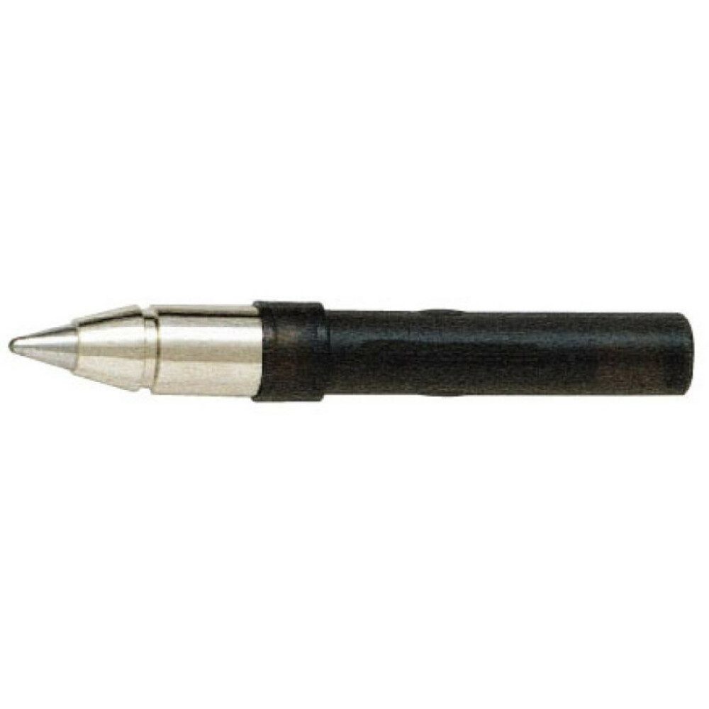 PILOT Füller Kugelschreibermine F schwarz, (1-tlg)