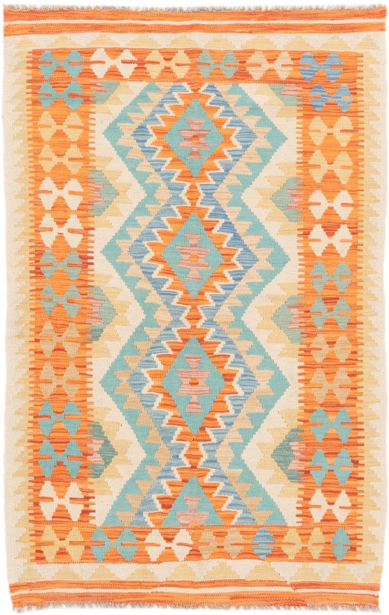 Orientteppich Kelim Afghan 100x159 Handgewebter Orientteppich, Nain Trading, rechteckig, Höhe: 3 mm