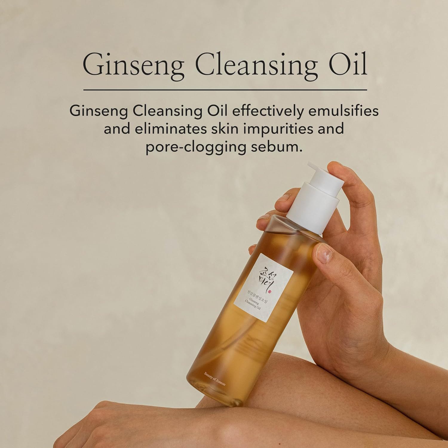 Beauty of Joseon Gesichts-Reinigungsöl Ginseng Cleansing Oil Reinigungsöl 210 ml – Sanftes Abschminköl mit, Sojaöl & Ginsengsamenöl, entfernt Make-up, Talg & Schmutz gründlich