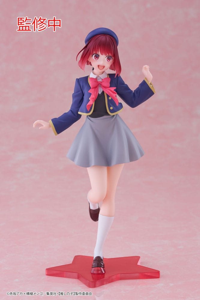 Taito Prize Merchandise-Figur Oshi no Ko Coreful PVC Statue Kana Arima School Uniform Ver. 18 cm