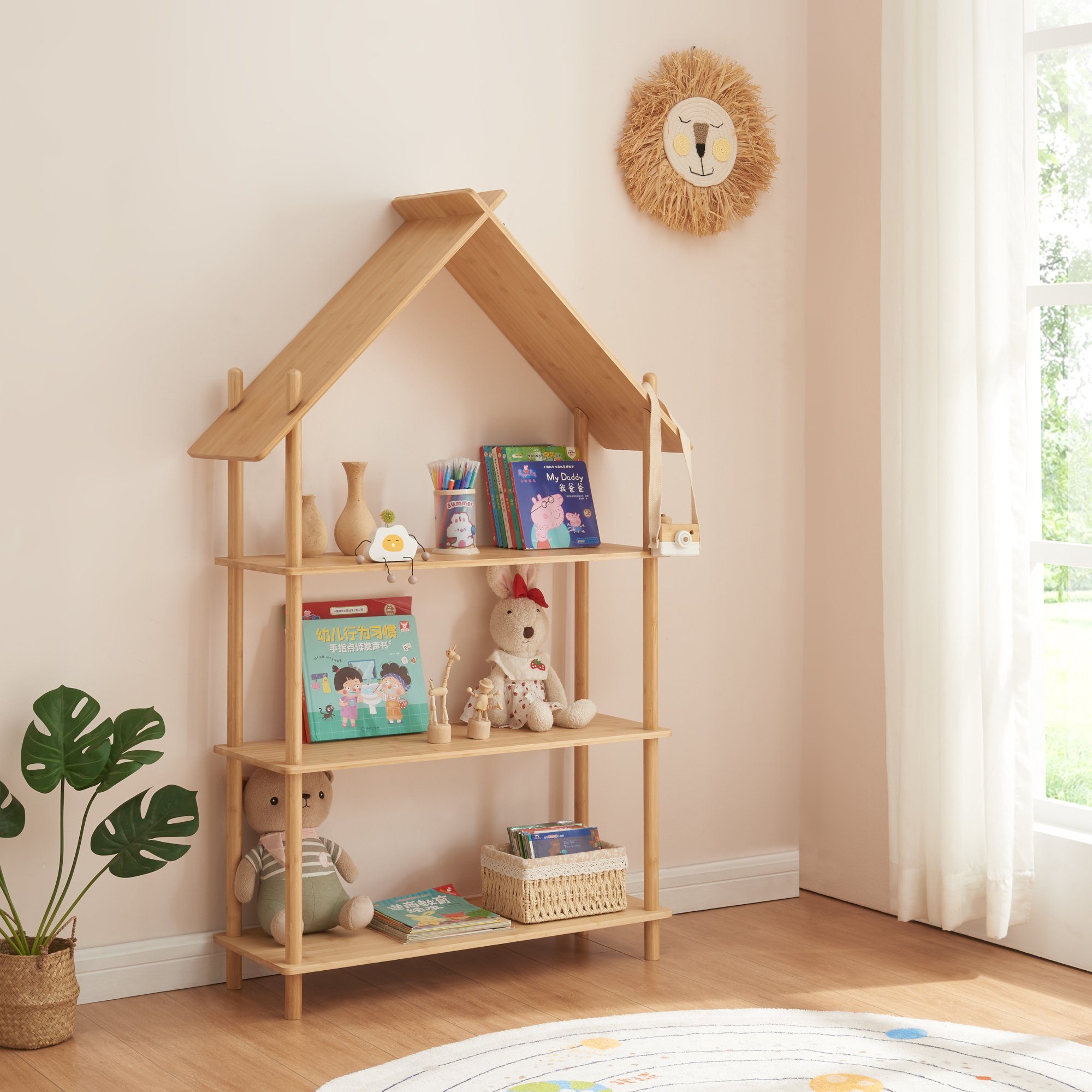 en.casa Kinderregal, »Hamarøy« in Hausoptik Bambus günstig online kaufen