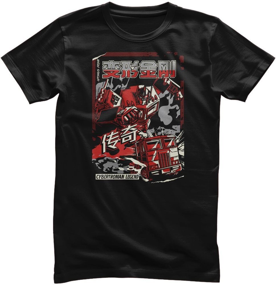 Transformers T-Shirt Japanese Cybertronian Legend T-Shirt