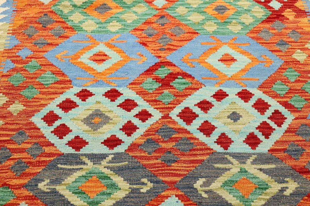 Orientteppich Kelim Nain 3 rechteckig, Handgewebter 102x137 Orientteppich, Trading, Höhe: Afghan mm