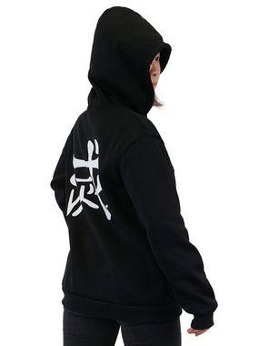 GalaxyCat Hoodie Schwarzer Kapuzenpullover im Uniform Design für (1-tlg) Hoodie im Demon Slayer Design
