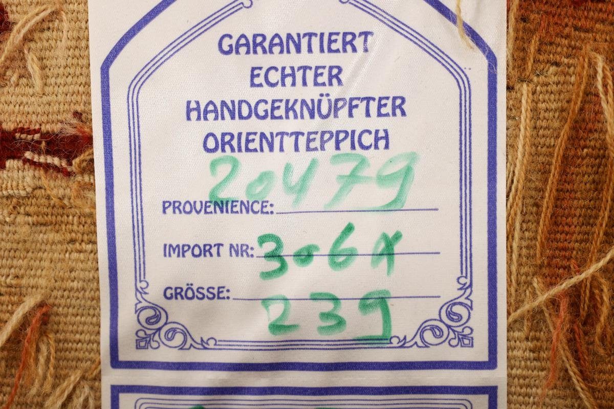 5 Kelim rechteckig, mm Trading, Nain 239x306 Orientteppich, Handgeknüpfter Orientteppich France Höhe: