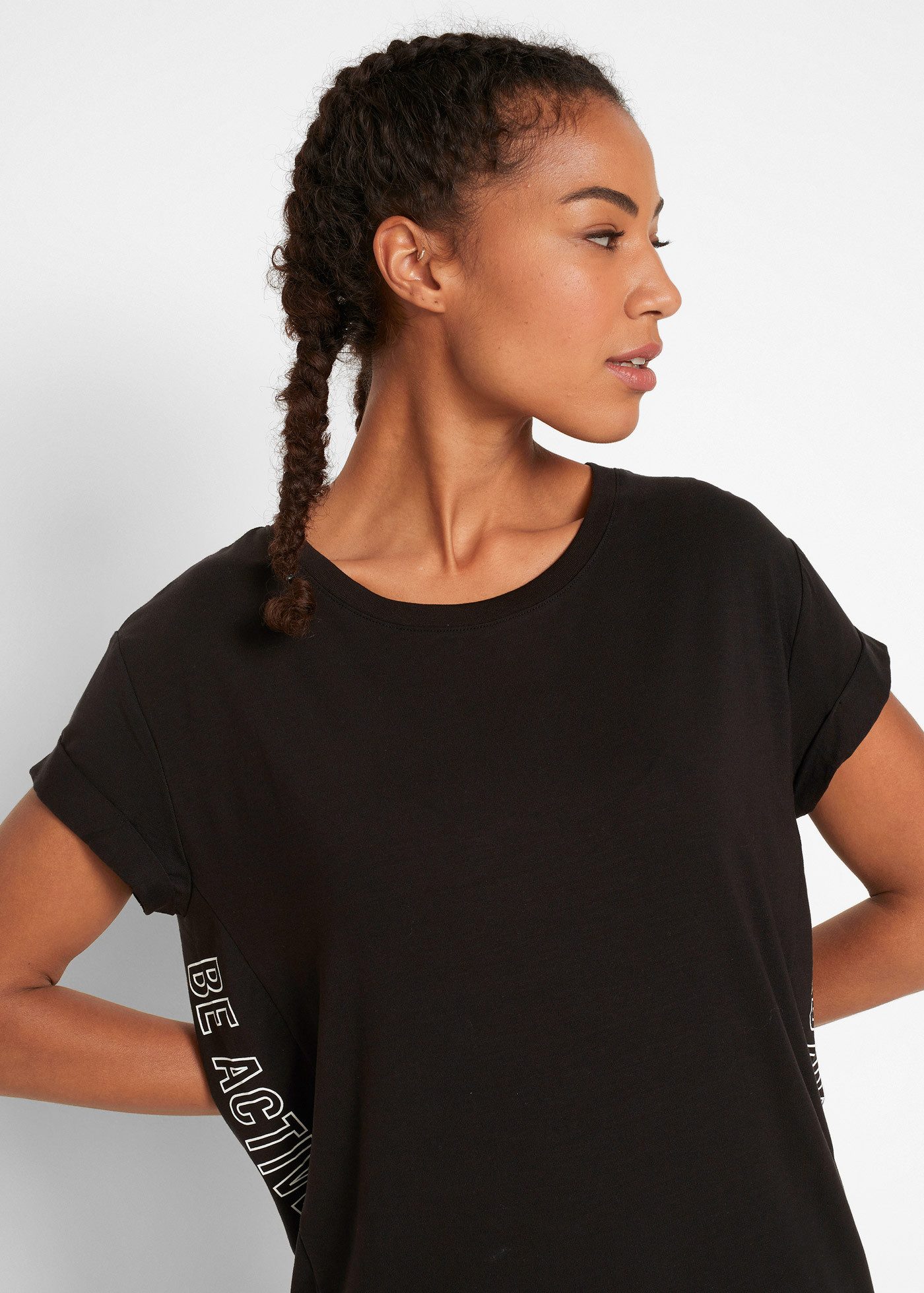 bonprix T-Shirt Loose Fit Passform, Kurzarm, seitliche Prints