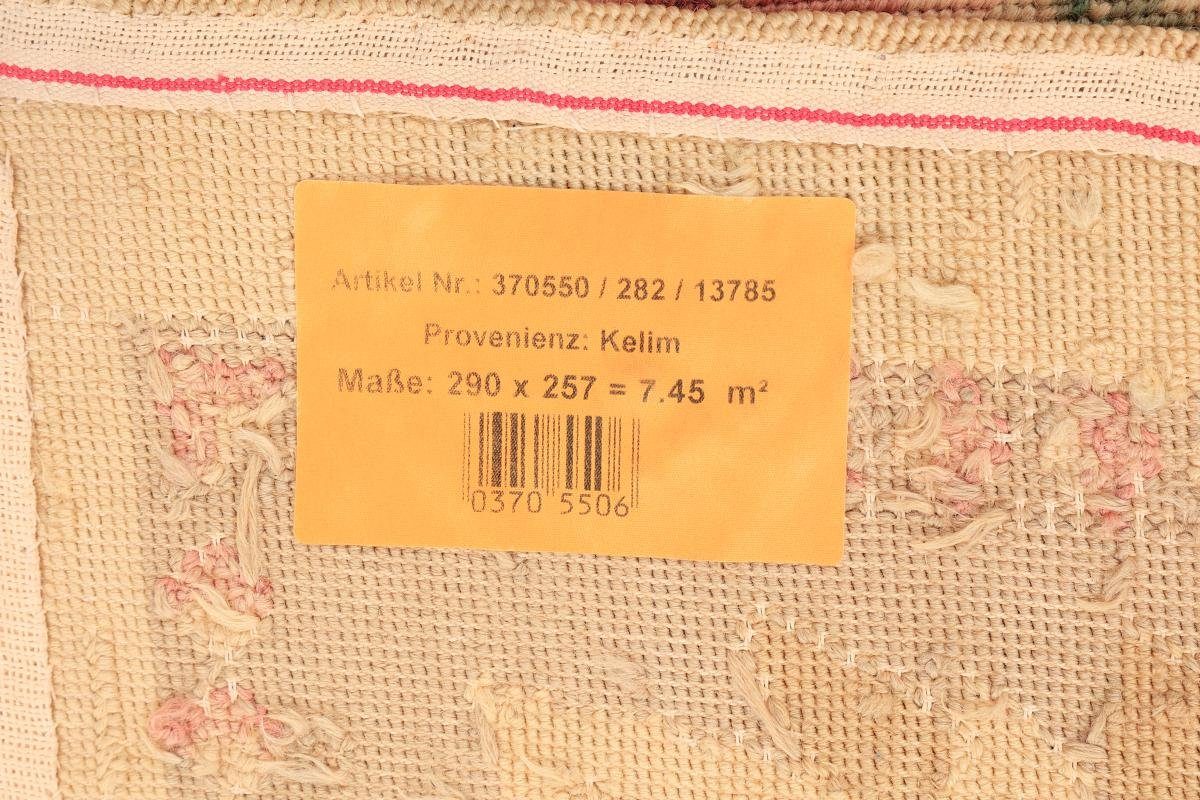 Orientteppich Kelim Afghan Abason mm 256x291 Höhe: 3 Trading, Orientteppich, Handgewebter rechteckig, Nain