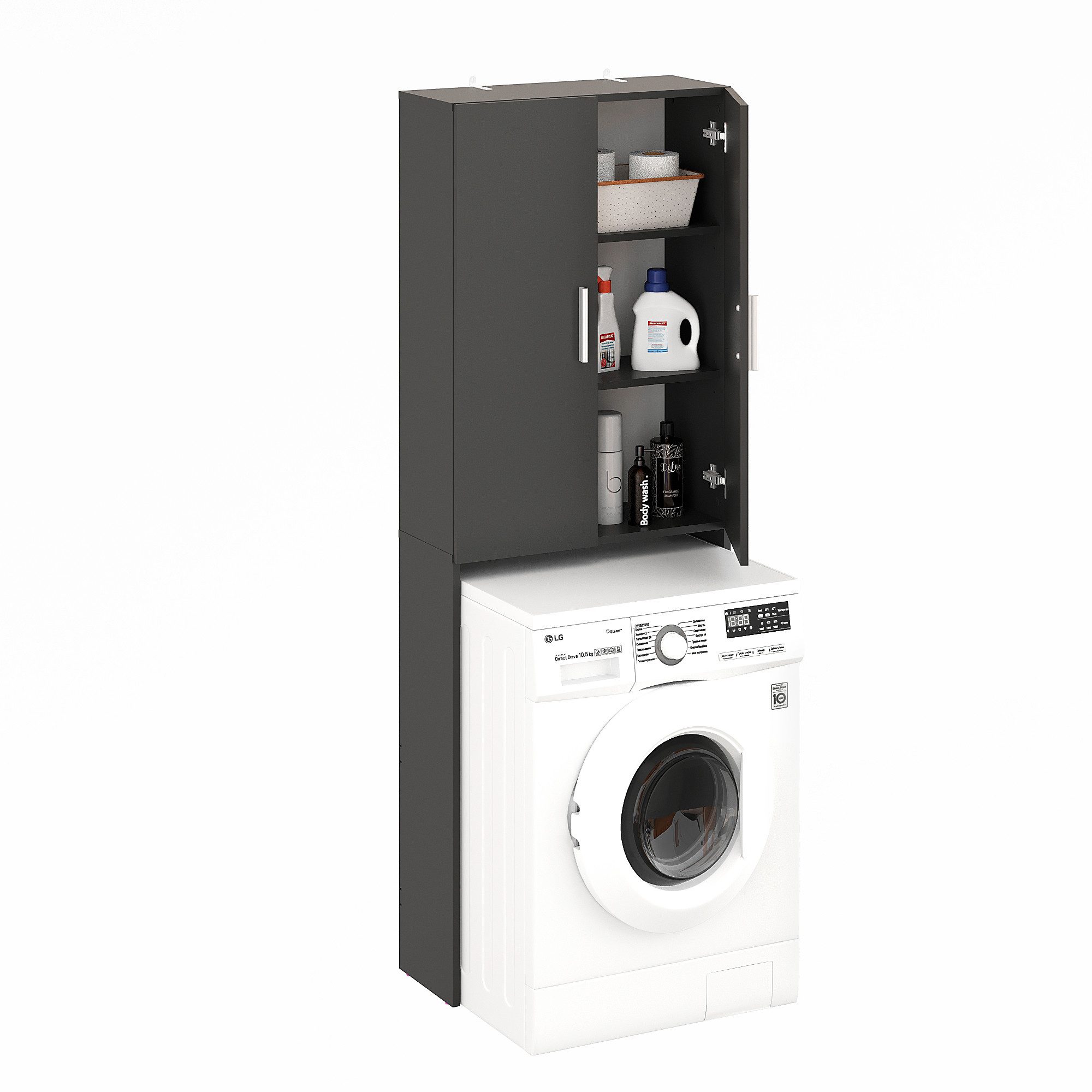 KOMTO Waschmaschinenumbauschrank Gizmo Waschmaschinenschrank Weiß 2 Türen Hochschrank für Waschmaschine Trockner Badezimmer Schrank 65 х 180 х 27 cm (BxHxT)