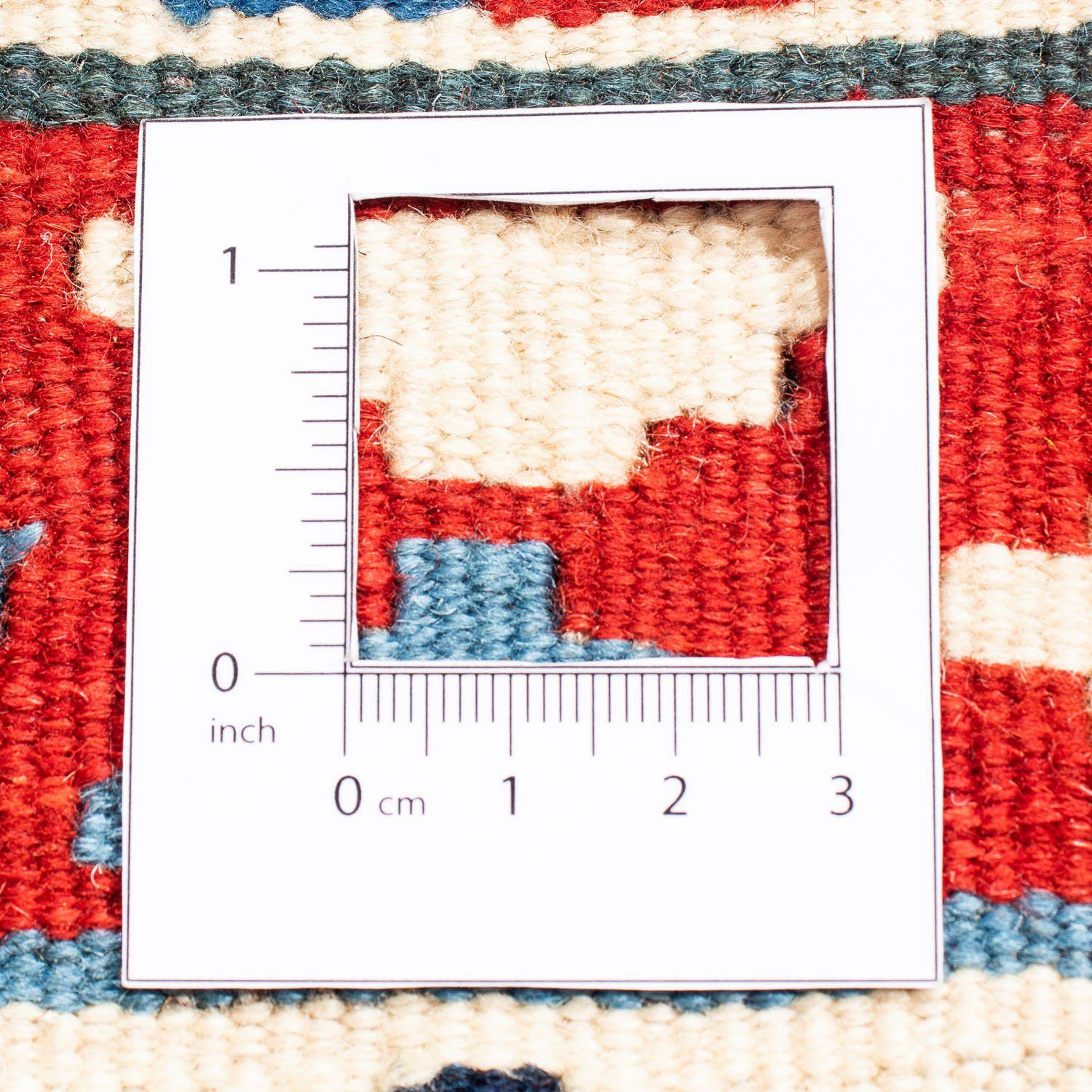 x mehrfarbig, 104 Oriental 99 - Wollteppich quadratisch, mm, Einzelstück - Wohnzimmer, morgenland, cm Kelim Höhe: quadratisch - 6