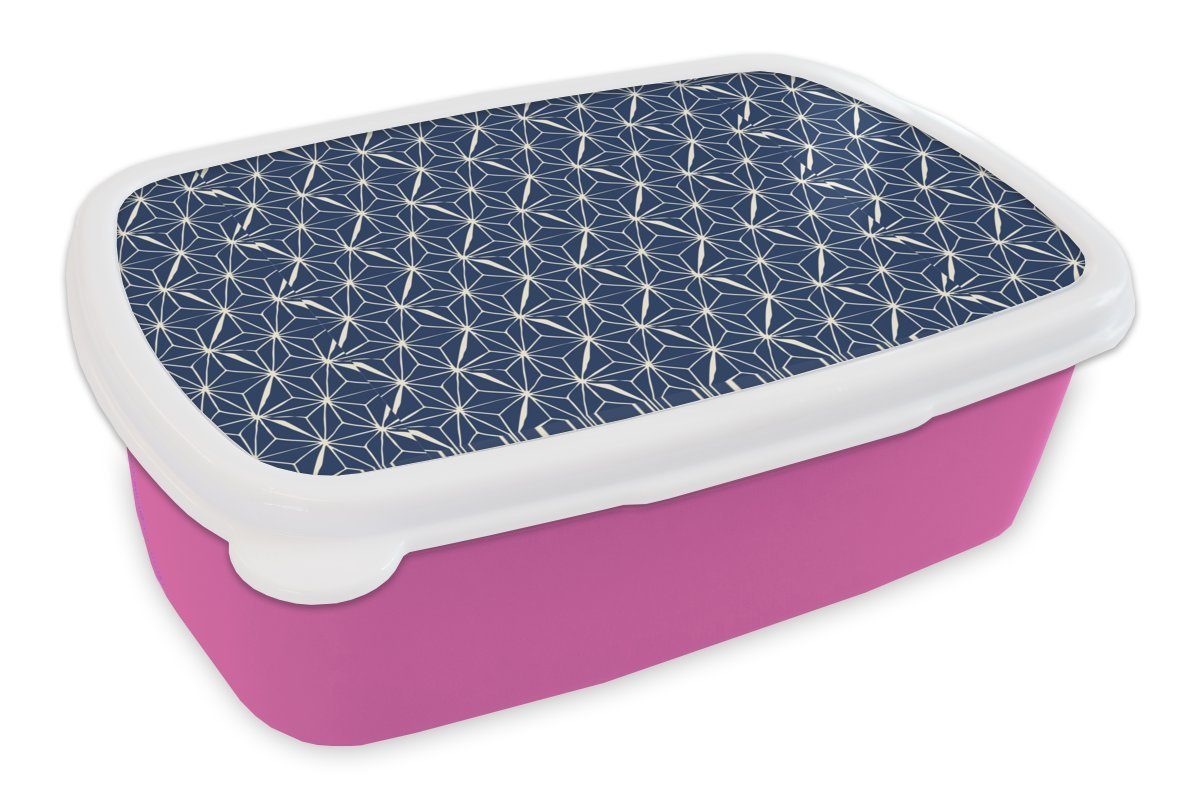 MuchoWow Lunchbox Formen - Muster - Japanisch, Kunststoff, (2-tlg), Brotbox für Erwachsene, Brotdose Kinder, Snackbox, Mädchen, Kunststoff rosa