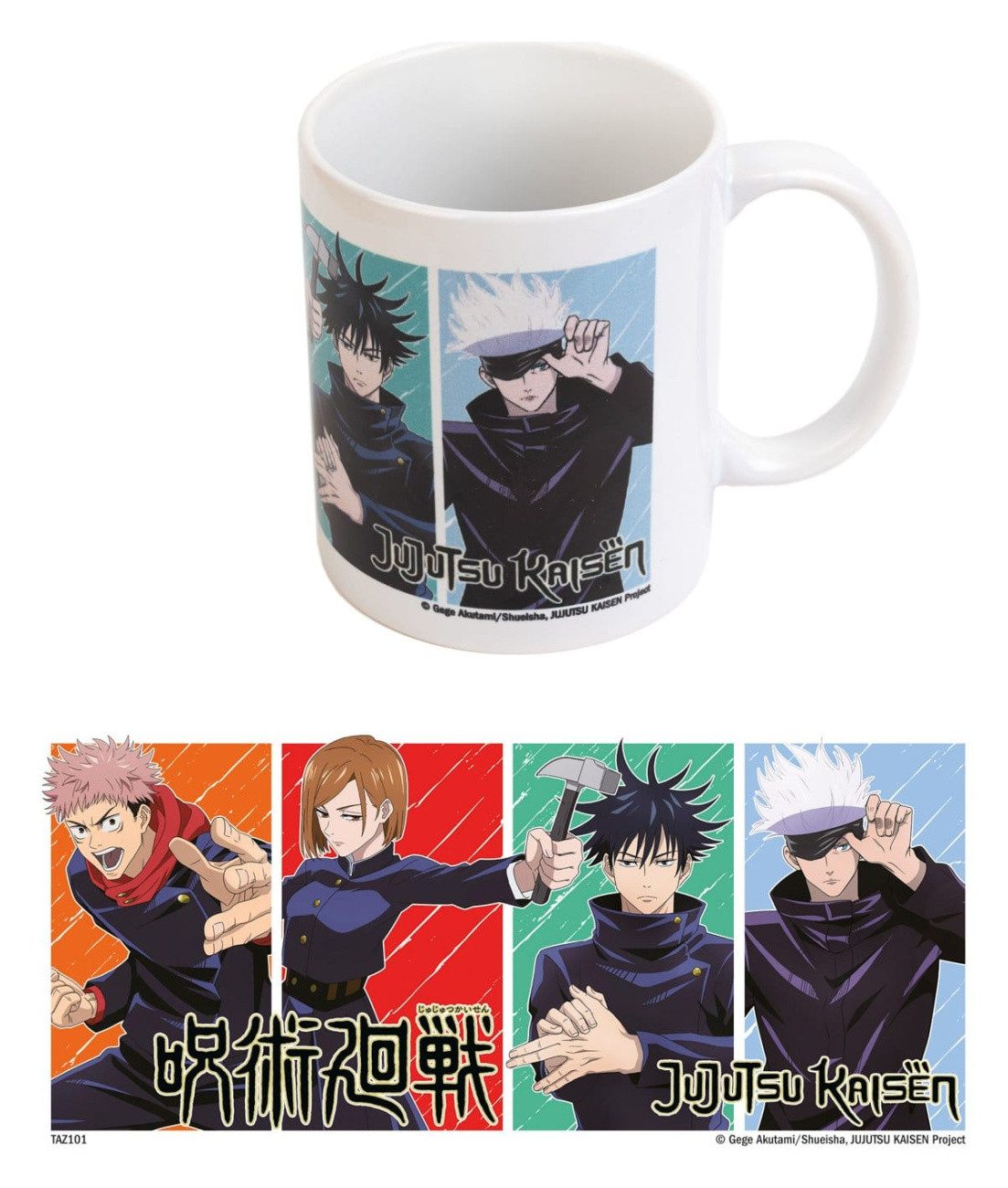 Grupo Erik Tasse Jujutsu Kaisen Tasse Jujutsu High 350 ml