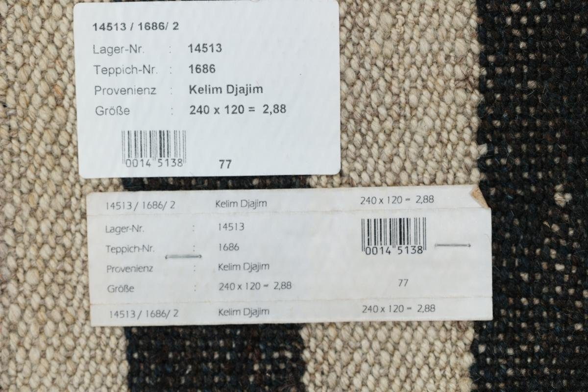 Orientteppich Kelim Fars Antik 120x240 Höhe: Trading, 4 Orientteppich Perserteppich, rechteckig, Handgewebter / mm Nain
