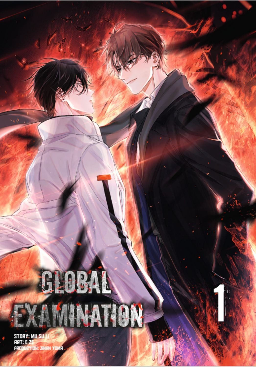 Global Examination 1 / Mu Su Li, E. ZE
