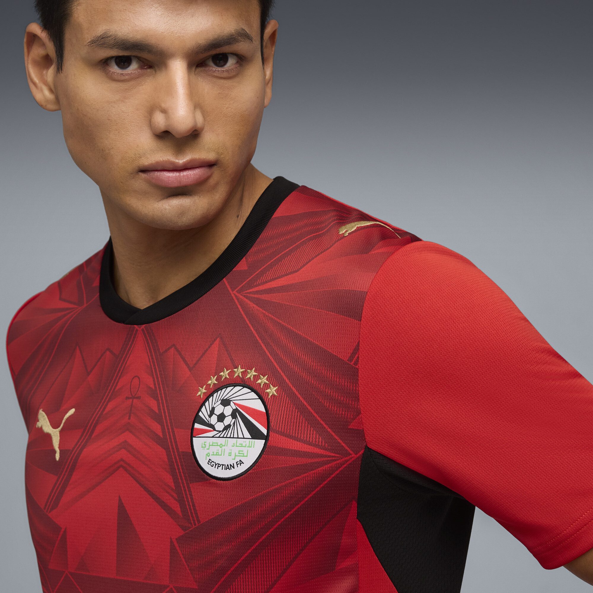 PUMA Trainingsshirt Ägypten 2026 Heimtrikot Herren