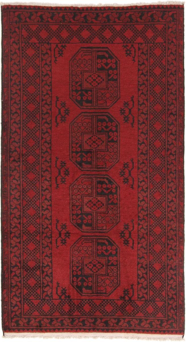Orientteppich Afghan Akhche 104x185 Handgeknüpfter Orientteppich, Nain Trading, rechteckig, Höhe: 6 mm