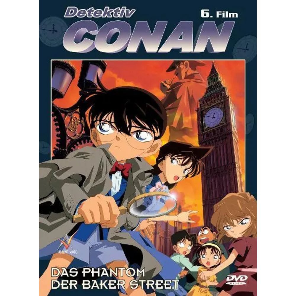 Crunchyroll DVD Detektiv Conan - 6. Film: Das Phantom der Baker Street