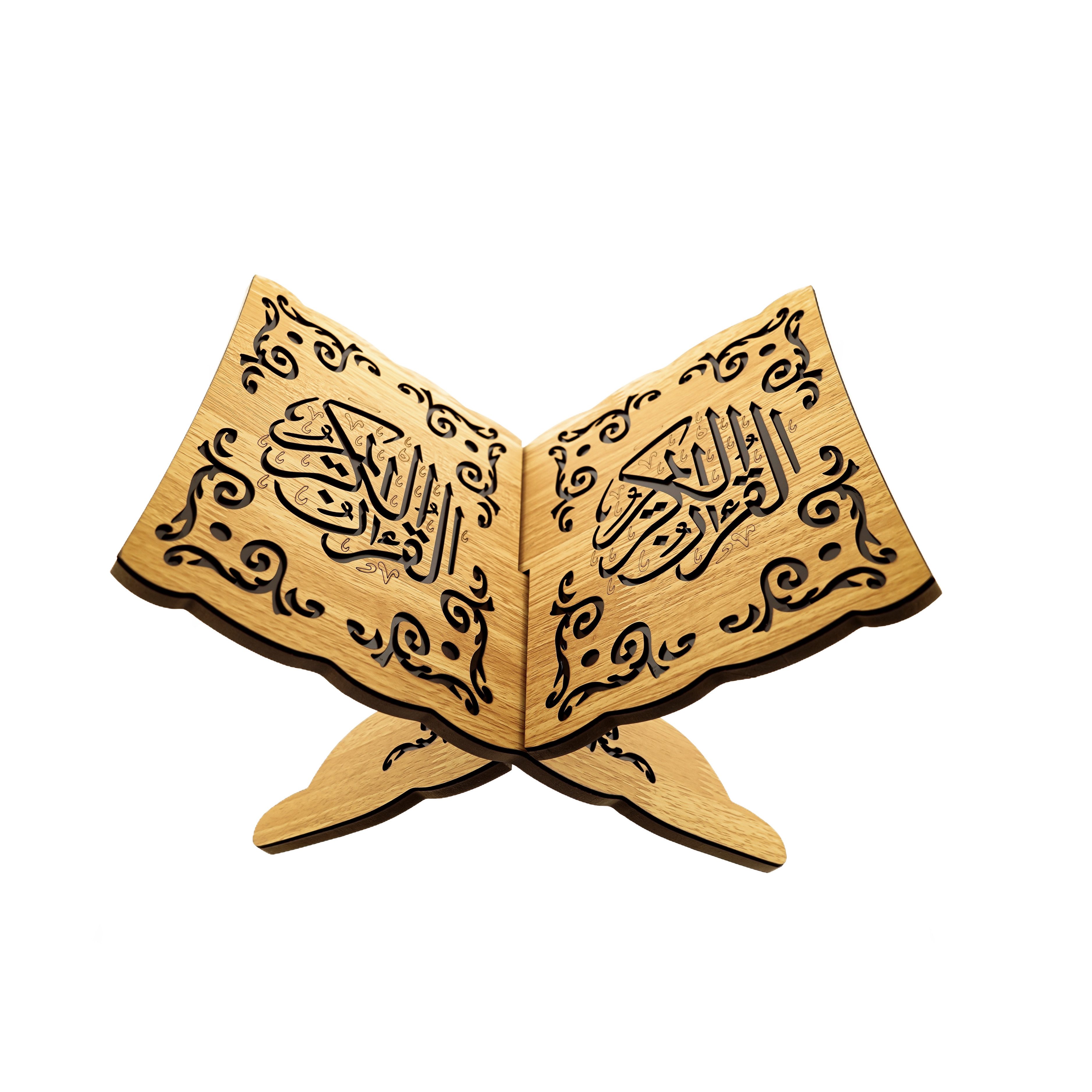 Almina Bücherregal Bücherständer Quraanständer mit arabischen Striftzug 31x günstig online kaufen