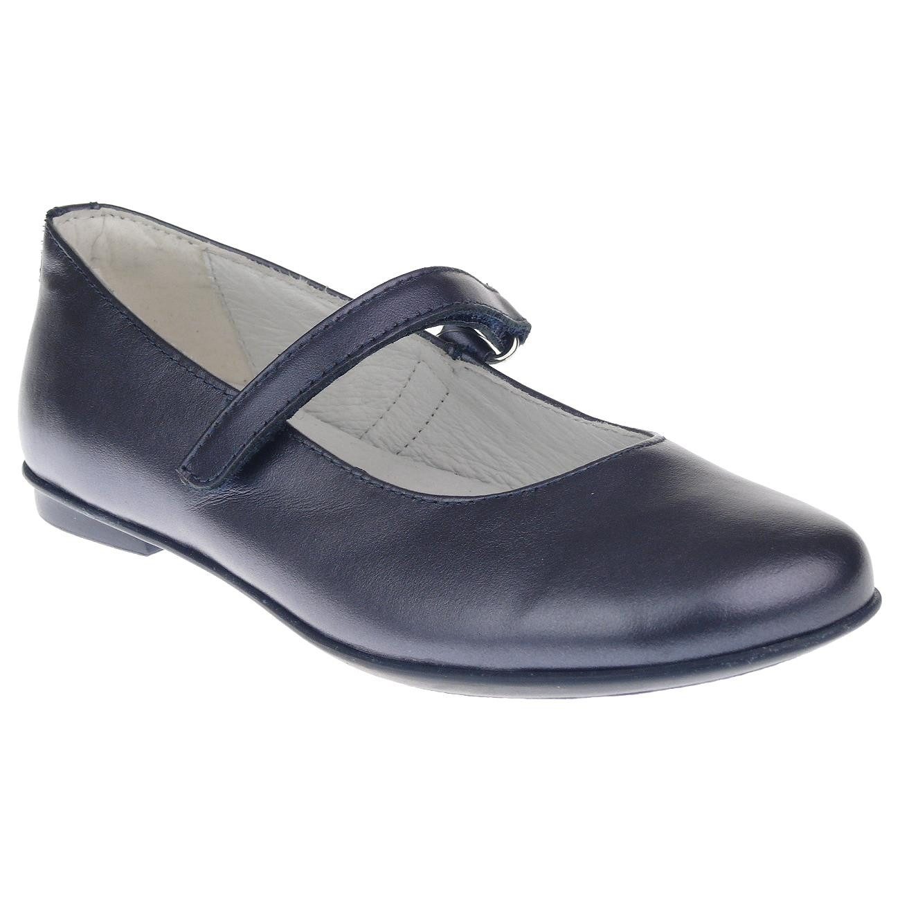 Primigi Primigi Ballerina EUR 31 Ballerina