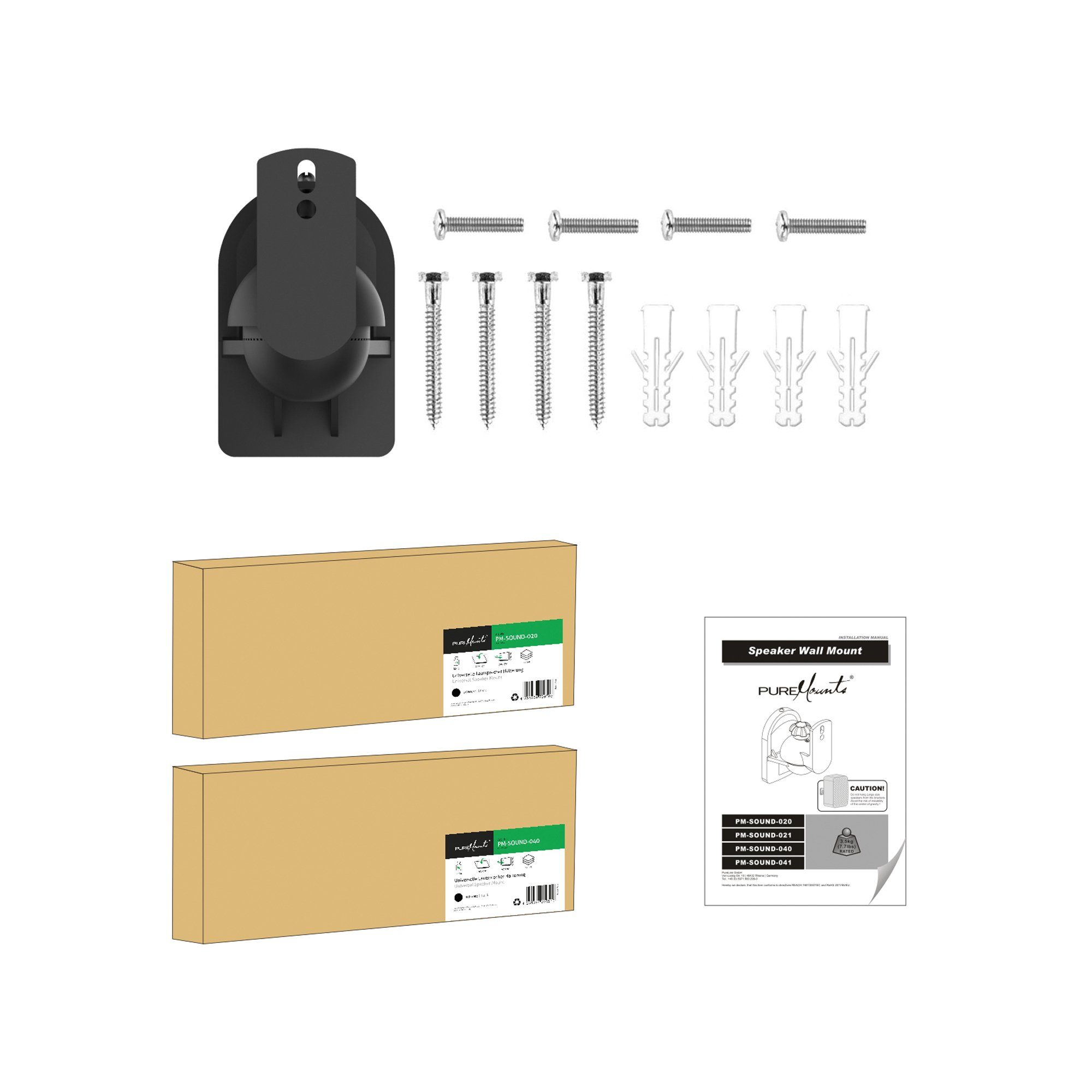 PureMounts Lautsprecher-Wandhalterung PureMounts PM-SOUND-020 - Neigbare und schwenkbare Universal Lautsprec – Bild 5 von 5