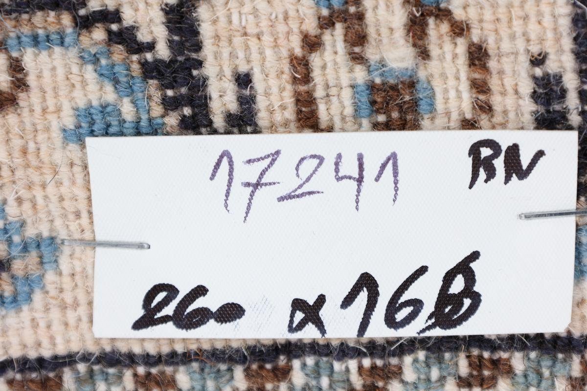 Orientteppich Handgeknüpfter mm 166x260 / Perserteppich, Nain Nain Trading, Höhe: rechteckig, 12 Orientteppich