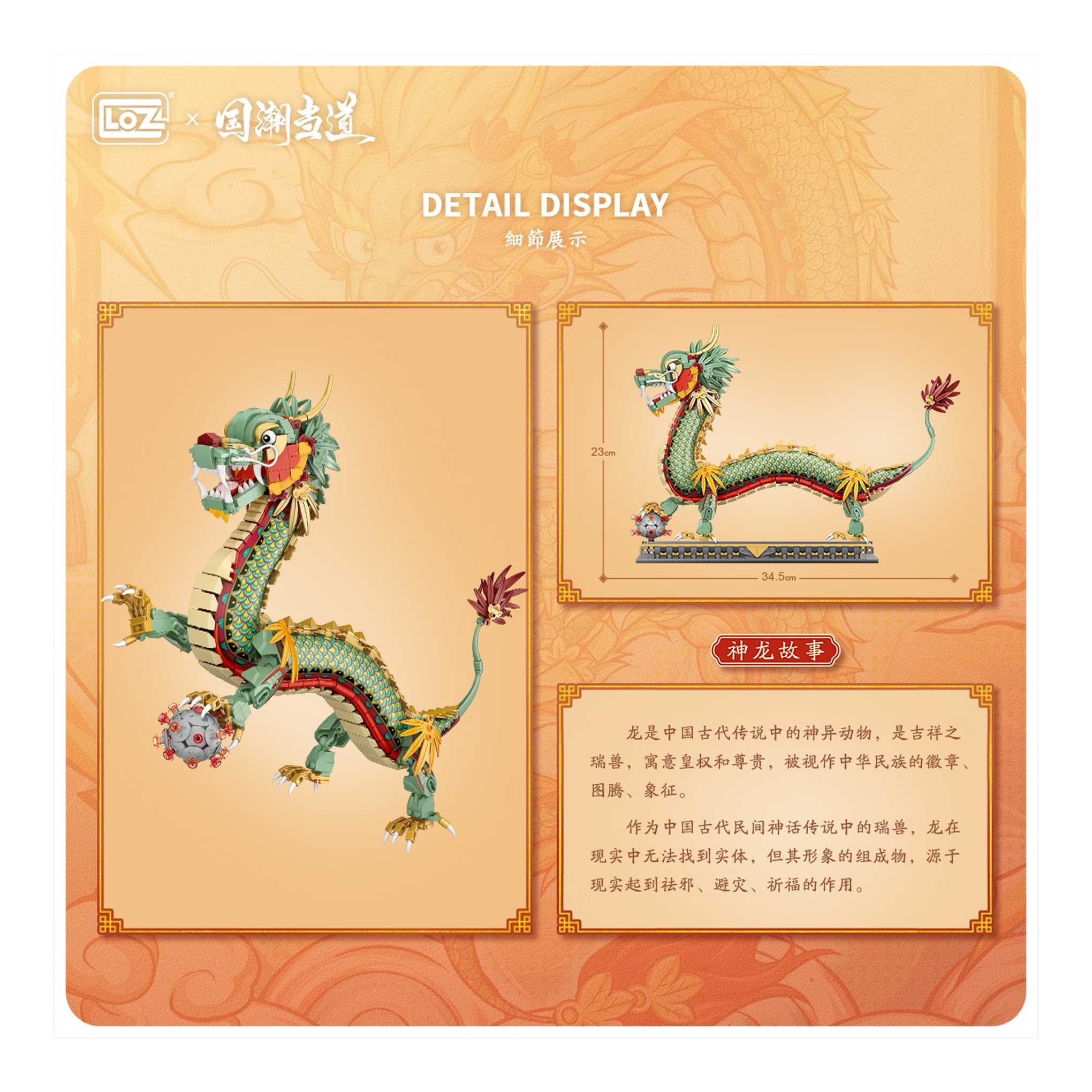 Loz 1928 - Shenlong Drache (LOZ) Spielbausteine – Bild 3 von 4