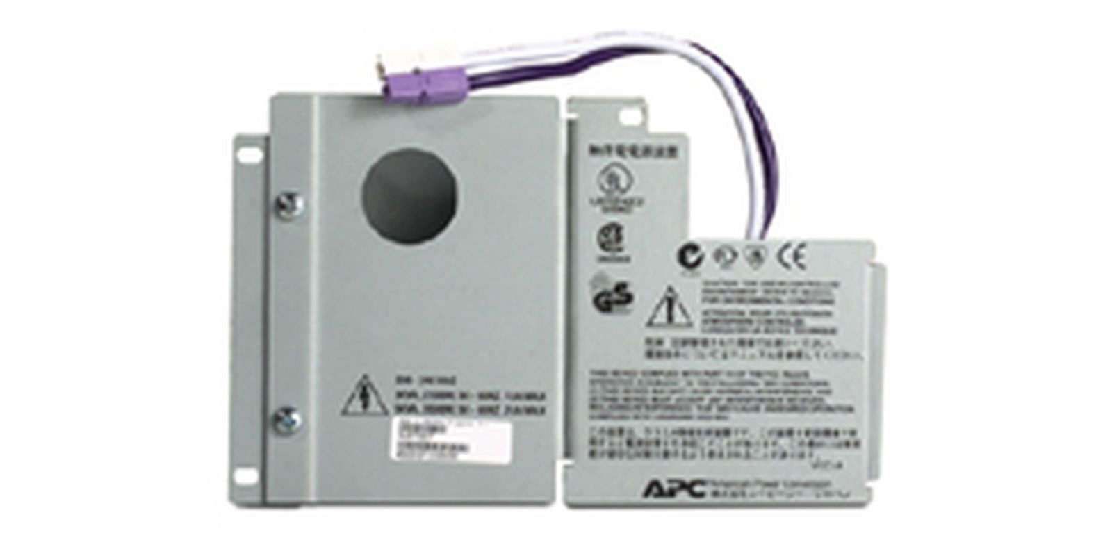 APC USV-Anlage Smart UPS Hardwire Kit RT 3/5/6 kVA Input/Output