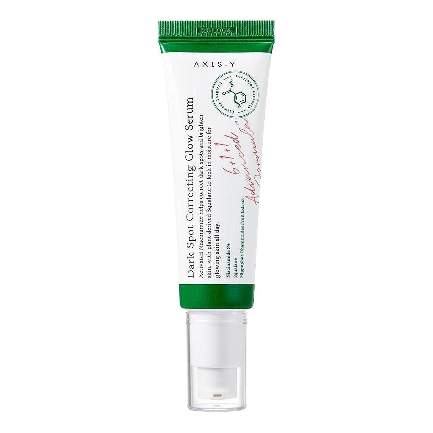 Hautcreme Dark Spot Correcting Glow Serum 50ml –
