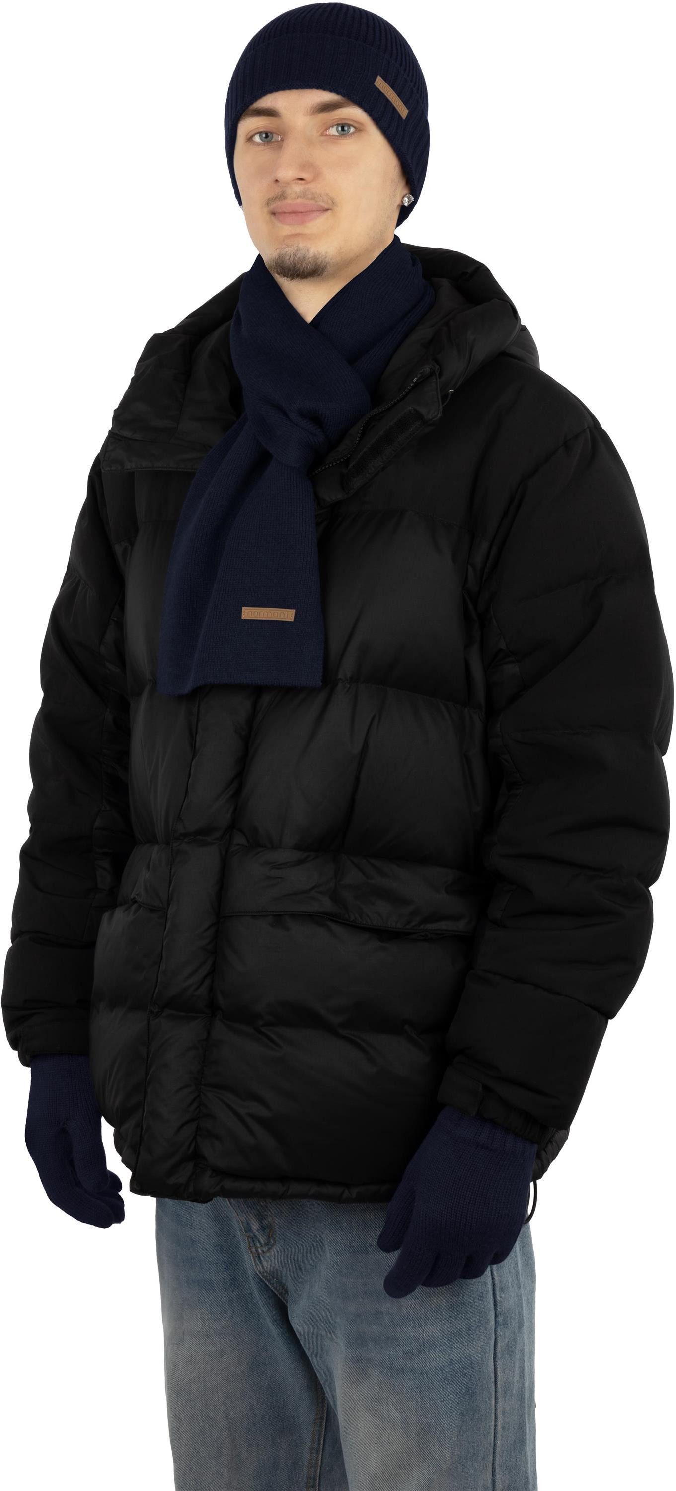 normani Wollschal Merinowoll-Schal glatt Yuma, Winterschal Halswärmer Gesichtsschal für Damen und Herren