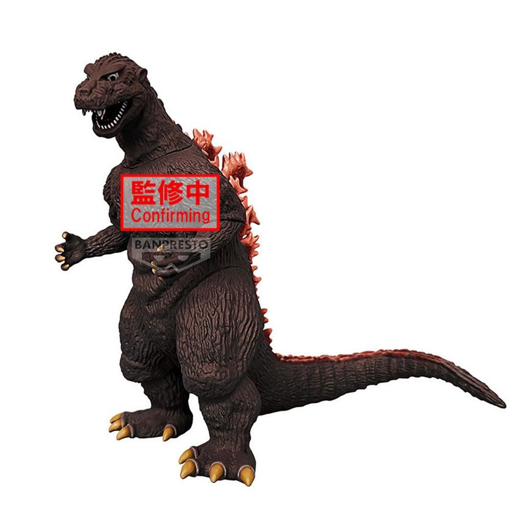 Banpresto Merchandise-Figur Godzilla×Kong: The New Empire Monsters Roar Attack Godzilla 14 cm