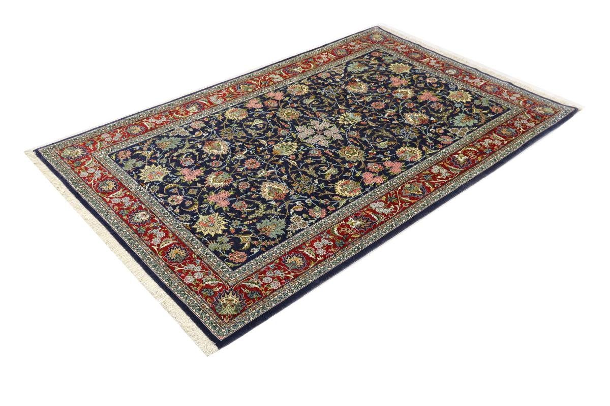 Nain Seidenkette mm Handgeknüpfter Höhe: Orientteppich, Orientteppich rechteckig, 6 141x219 Trading, Isfahan