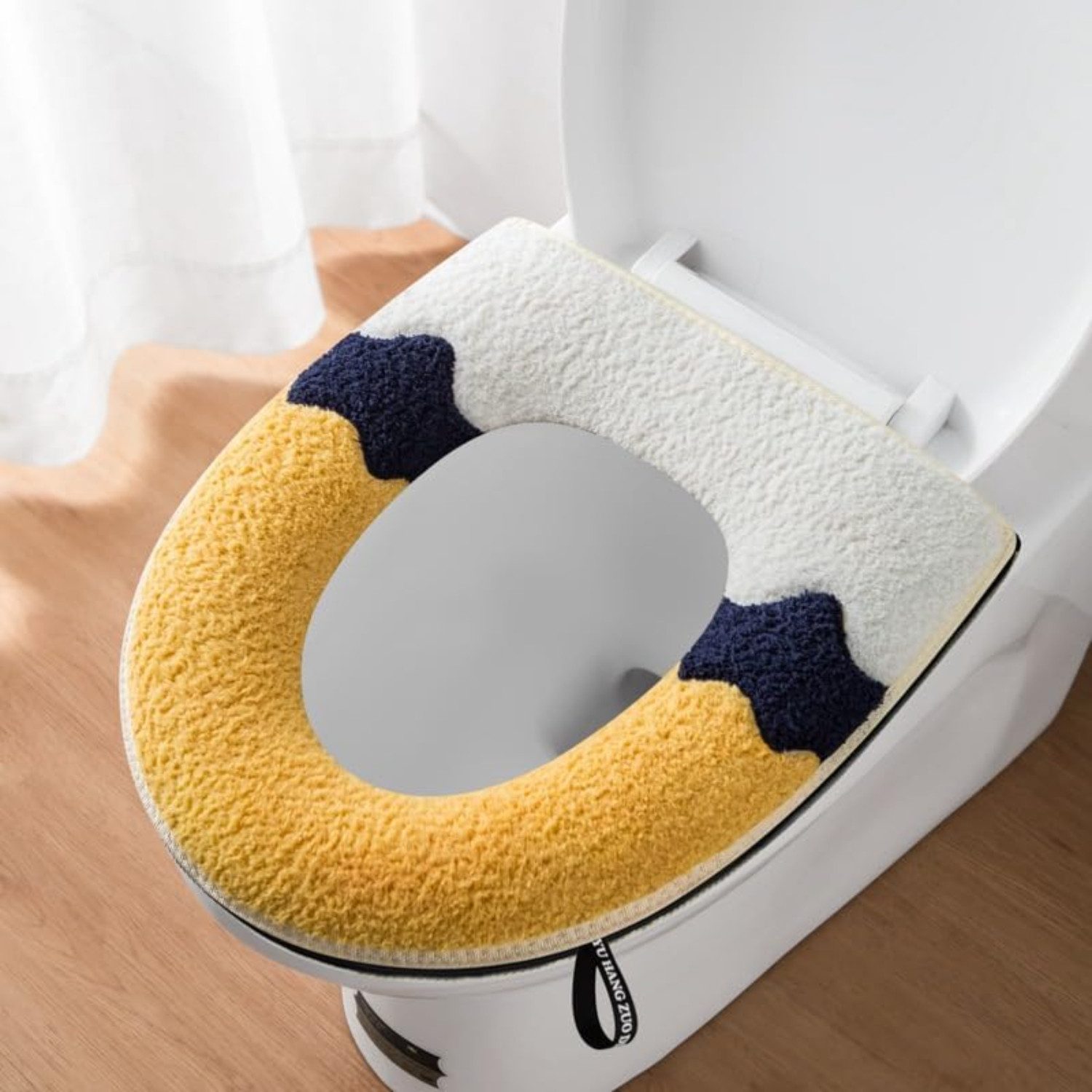 BYSURE Soft-Toilettensitzerhöhung, WC-Sitzbezug 2er-Pack günstig online kaufen