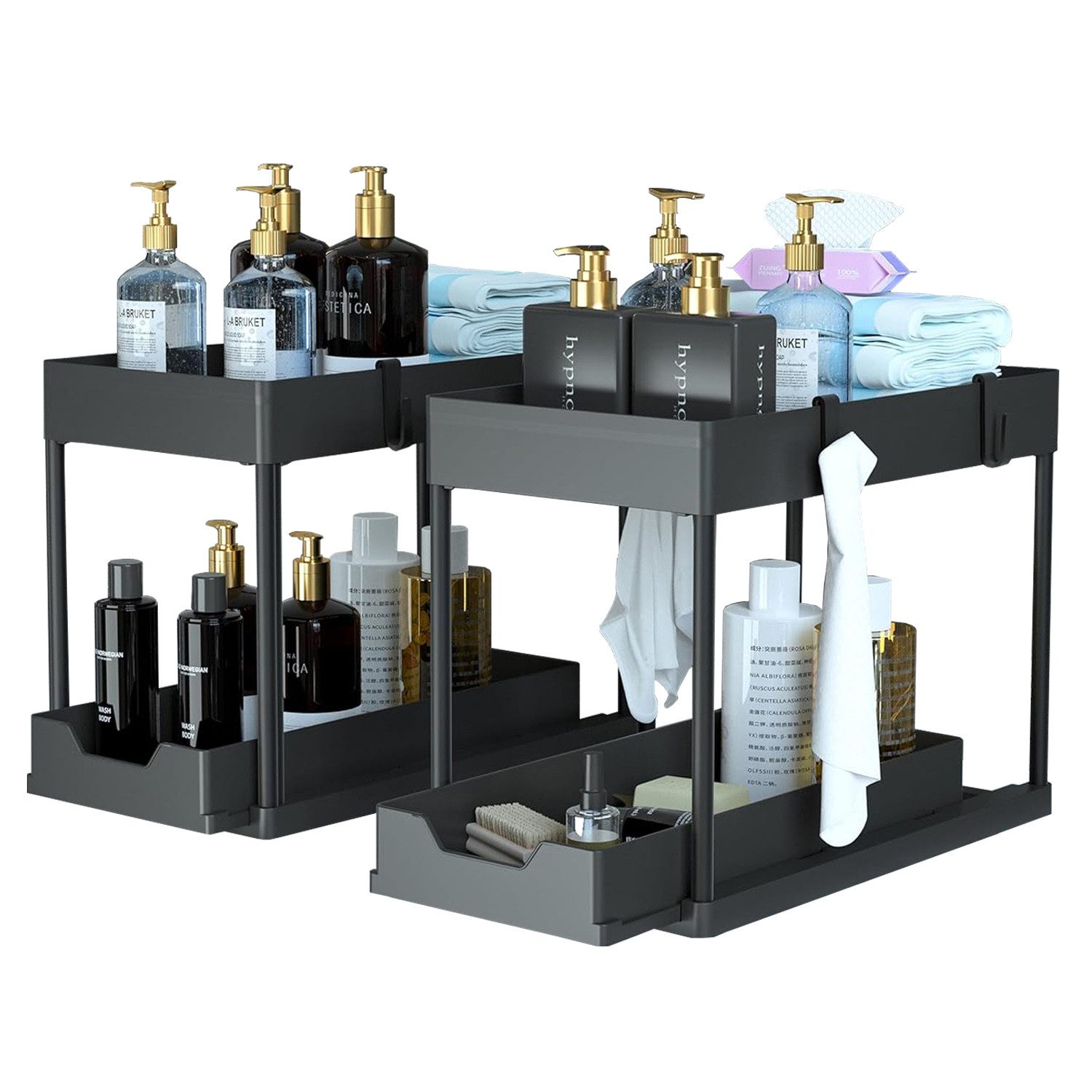 NUODWELL Küchenorganizer-Set 2 Unter Waschbecken Regal Schrank Küchen Organ günstig online kaufen