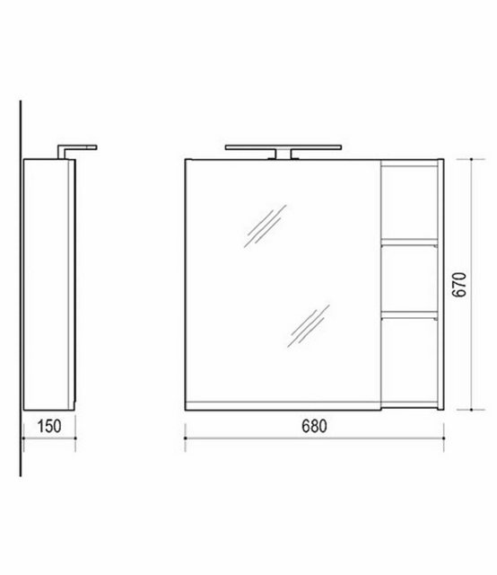 Planetmöbel Badezimmerspiegelschrank Spiegelschrank 70cm