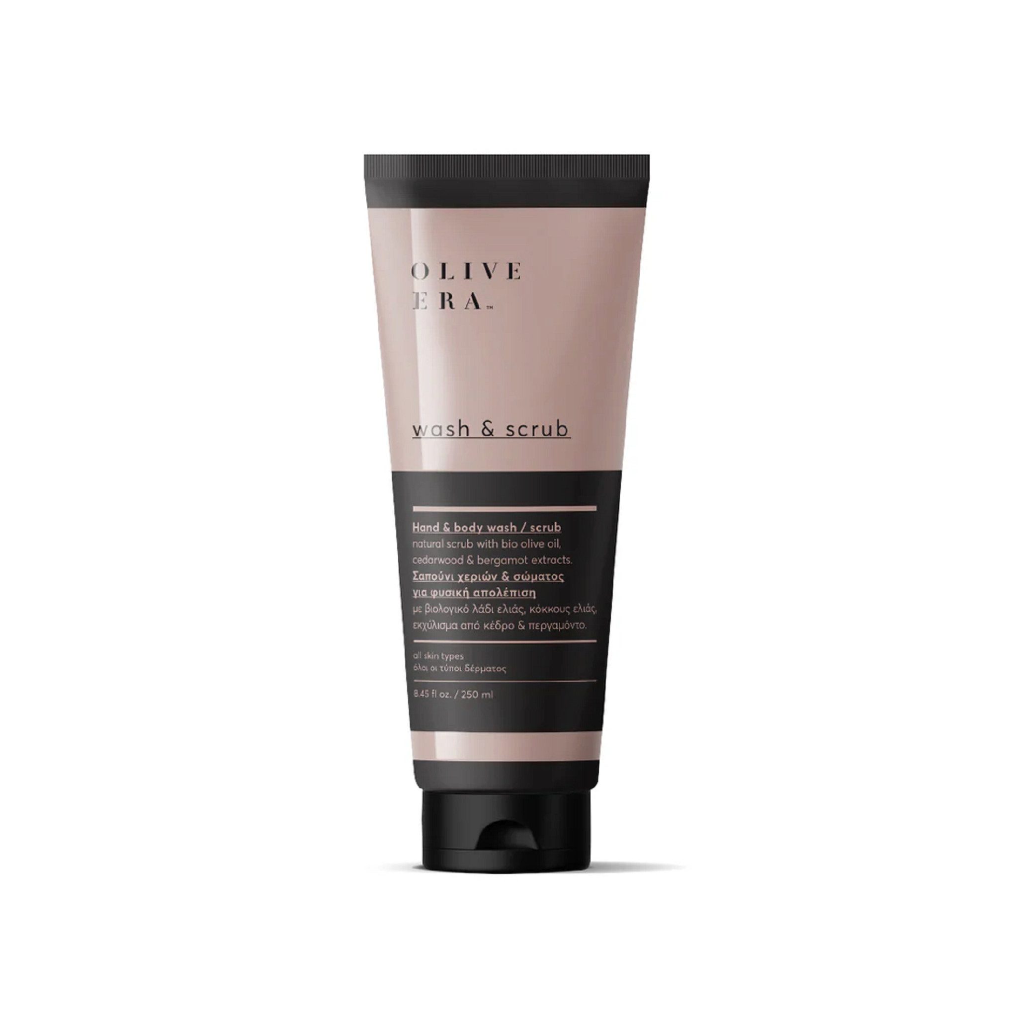 OLIVE ERA Körperpflegemittel Hand &Body wash-scrub, 1-tlg.