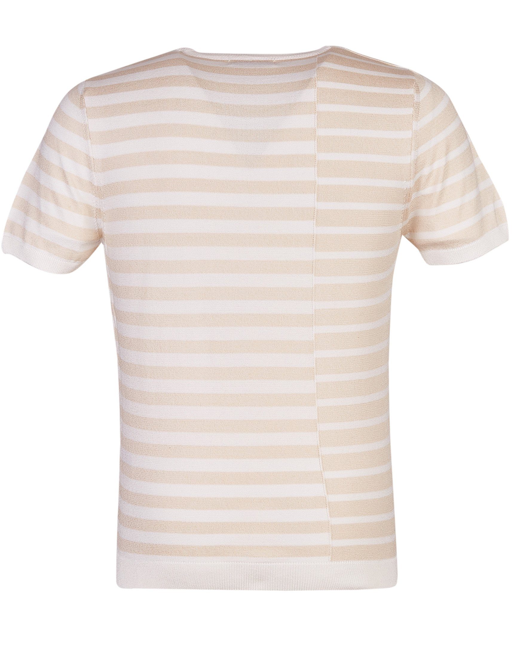 T-Shirt Leif Nelson ecru-beige Rundhals LN-7660 Feinstrick