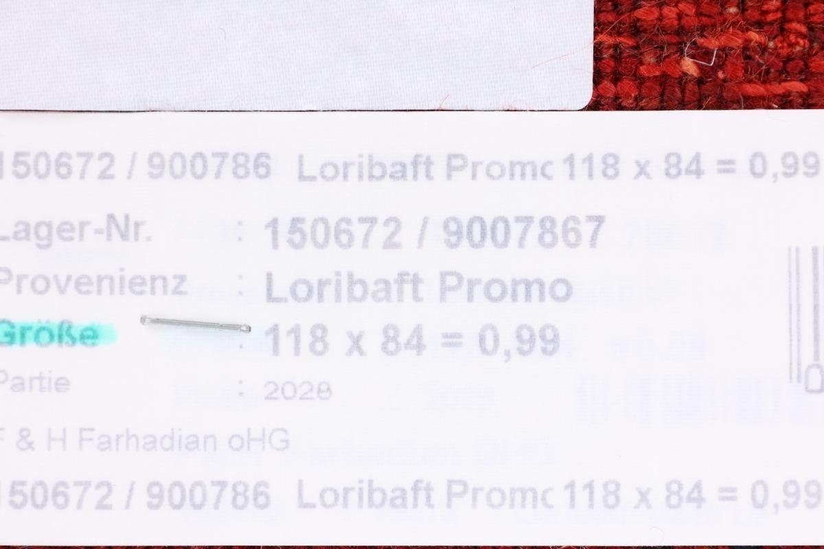 Moderner, Perser 85x117 Gabbeh Loribaft 12 mm Höhe: Nain Atash Handgeknüpfter Orientteppich Trading, rechteckig,