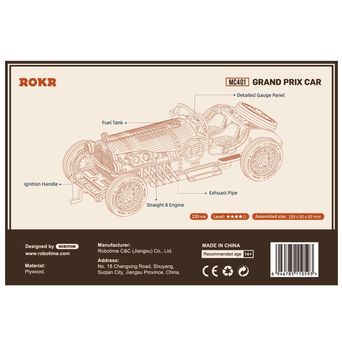 3D-Holzpuzzle Modellbausatz Teile 220 Robotime Grand-Prix-Auto ROKR MC401