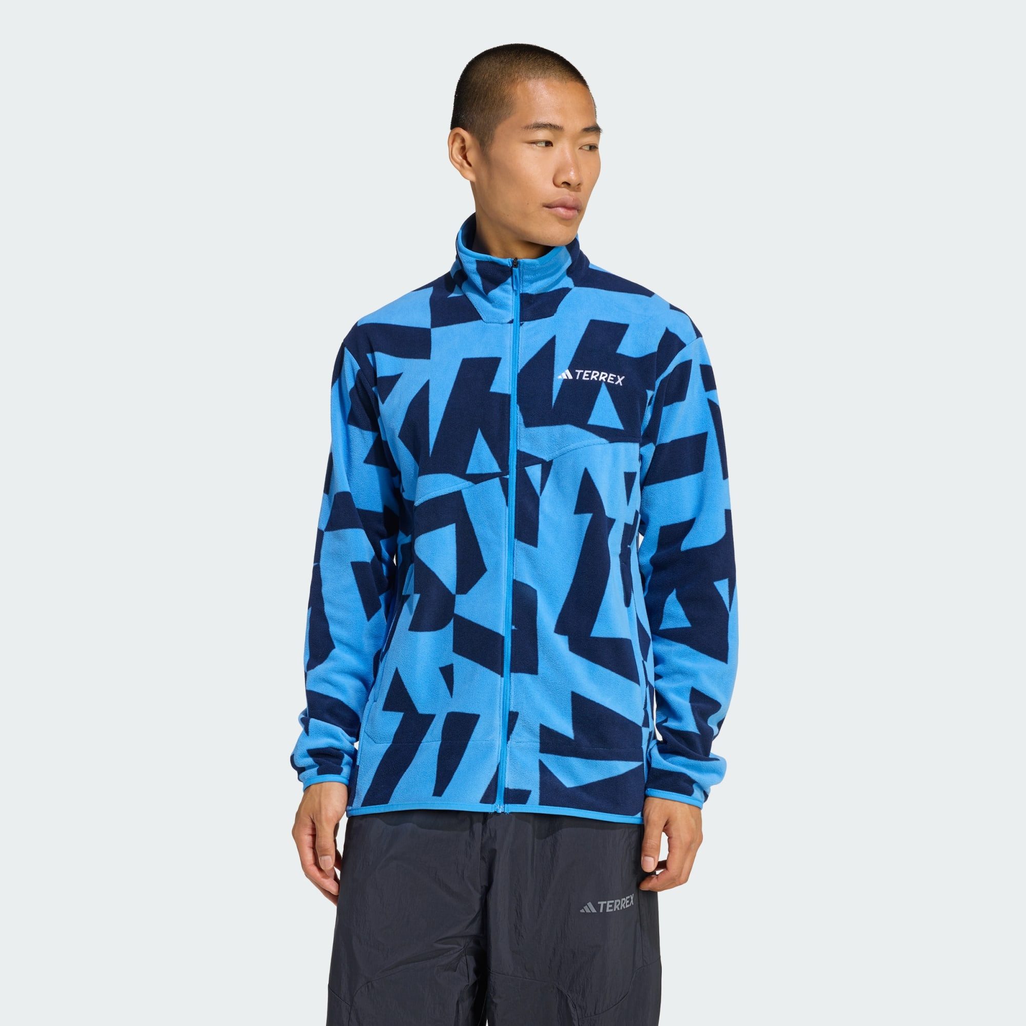 adidas TERREX Fleecejacke TERREX MULTI PRINTED FLEECEJACKE (1-St) günstig online kaufen