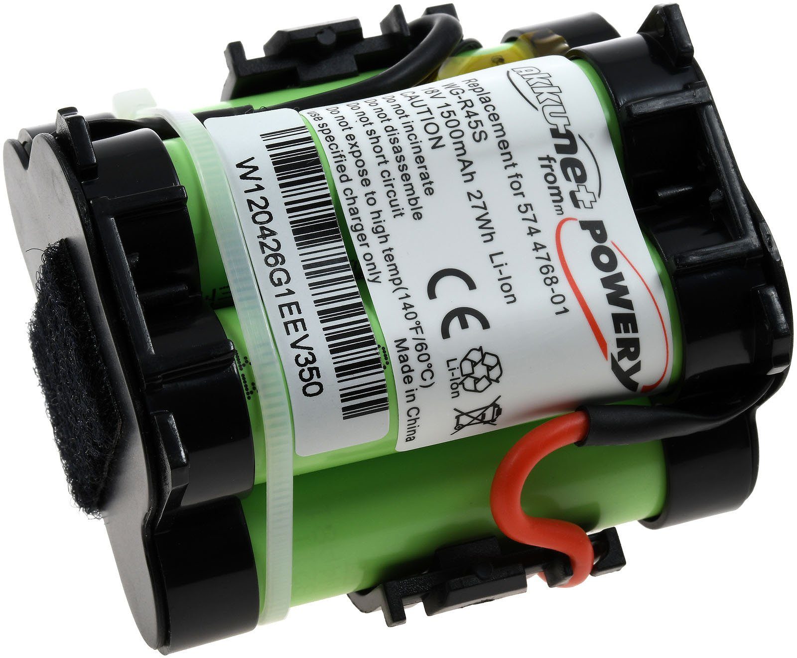 Powery Akku für Gardena R70Li Akku 1500 mAh (18 V)