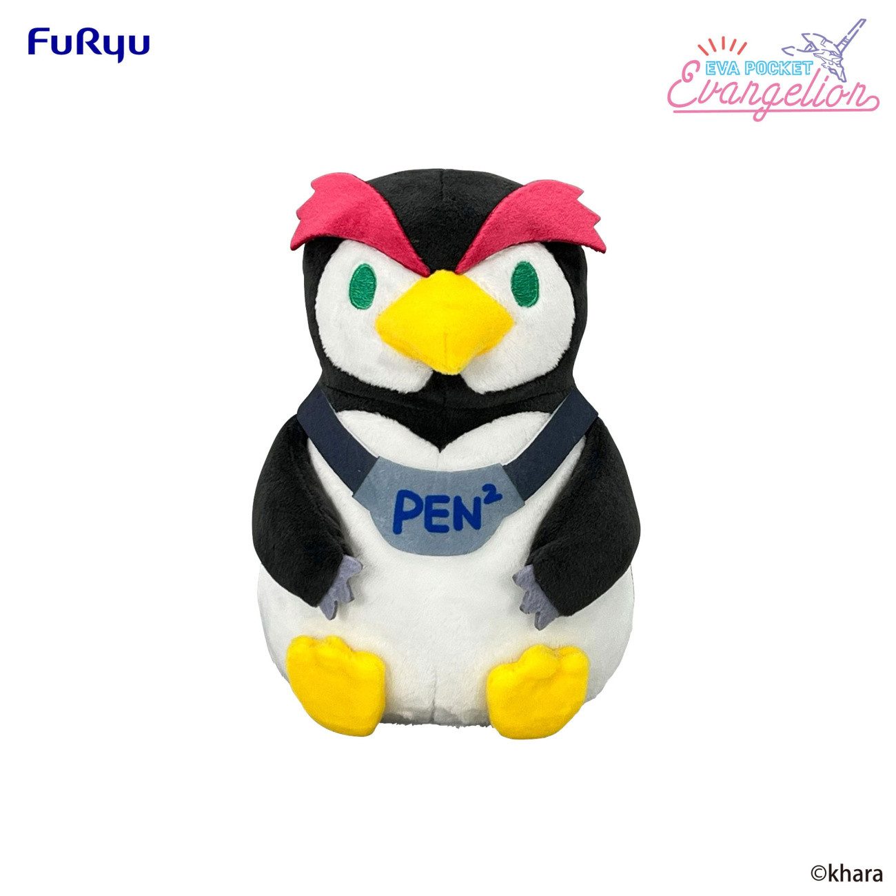 FuRyu Plüschfigur Neon Genesis Evangelion Eva Pocket Plüschfigur Penpen 17 cm