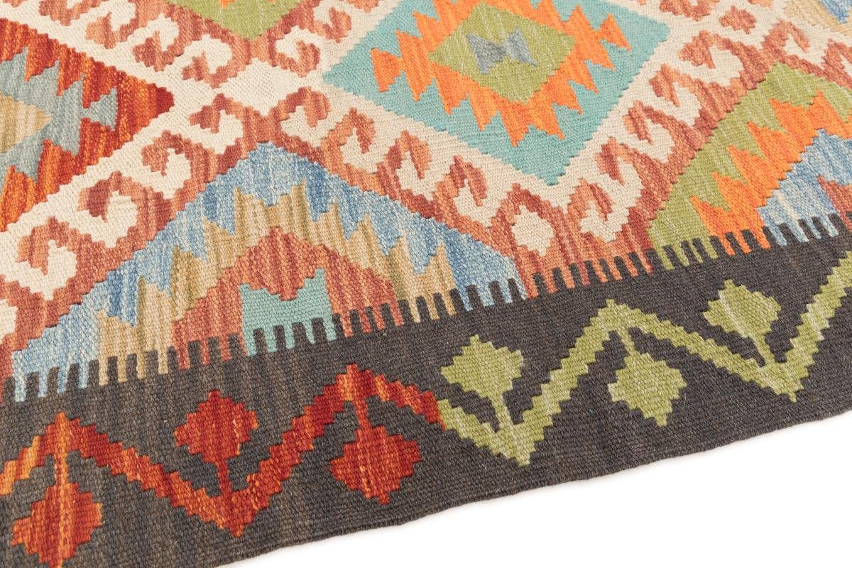 Orientteppich Kelim Afghan 106x154 Handgewebter Nain Orientteppich, 3 mm rechteckig, Höhe: Trading