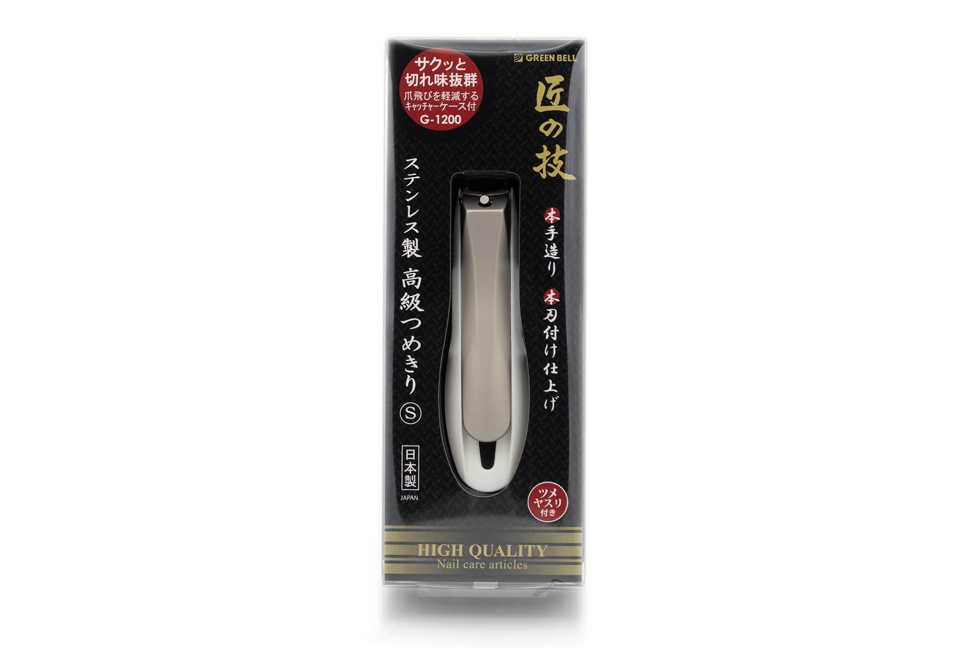 Auffangvorrichtung Nagelknipser Nagelknipser G-1200, Qualitätsprodukt Kleiner Seki Japan eingebauter aus EDGE mit handgeschärftes